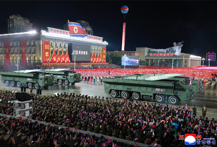 15-80th Founding Anniversary of WPK Celebrated with Splendour